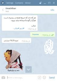 نتیجه تصویری برای اسامی فیلم های تاریخی که تابه حال ساخته شده