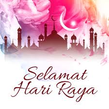 Please scroll down to end of page for previous years' dates. Selamat Hari Raya Eid Card Designs Eid Mubarak Images Eid Mubarak Background