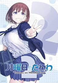 El anime Getsuyoubi no Tawawa confirma su segunda temporada — Kudasai