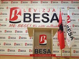 Пратениците на Беса ќе настапуваат самостојно во Собранието - Нова  Македонија