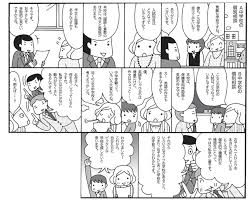 Lighthouse ロサンゼルス