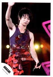 まんだらけ通販 櫻井翔 コンサート 櫻井