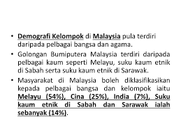 Kebanyakan daripada mereka tinggal di kawasan persisiran pantai dan kawasan pendalaman seperti di sunagai sekrang, sungai batang. Ppt Budaya Dan Kepelbagaian Kelompok Di Malaysia Powerpoint Presentation Id 805038