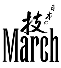 Japanese manufacturers and suppliers of rifle scope from around the world. March Scopes Official Global Site