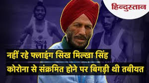 उनके बडे भाई एजी कृपाल सिंह भी देश की तरफ से 14 टेस्ट मैच खेले थे। iii. Ydyzp691i X14m