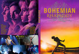 Bohemian rhapsody ）は、クイーンの楽曲である。 作詞・作曲は フレディ・マーキュリー 。 1975年に発売された4作目のオリジナル・アルバム『 オペラ座の夜 』に収録された後、同年10月31日に同作からの第1弾シングルとしてリカットされた。 Tanapapa è‡ªä½œãƒ©ãƒ™ãƒ«ä¿ç®¡åº« ãƒœãƒ˜ãƒŸã‚¢ãƒ³ ãƒ©ãƒ—ã‚½ãƒ‡ã‚£ Bohemian Rhapsody