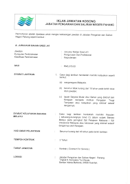 Majlis perasmian penutup majlis tilawah al quran peringkat negeri pahang kali ke 63. Jawatan Kosong Di Jabatan Pengairan Dan Saliran Negeri Pahang 31 Disember 2020 Job Jawatan Kosong