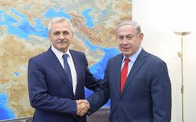Procurorul de caz pune în mişcare acţiunea. Skipping Corruption Hearing Romania Leader Makes Surprise Visit To Israel The Times Of Israel