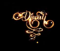 We have also ensured to get you diwali pictures, diwali in hindi, diwali wishes quotes, diwali wallpaper hd, deepavali wishes and happy diwali wallpaper. Best Amazing Diwali Wish Greetings Hd Wallpapers Happy Diwali Hd Wishing Wallpapers