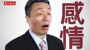 郭子凡，1997年7月11日出生于山东青岛，中国内地男歌手、演员、中国男子唱跳团体x玖少年团成员，就读于北京电影学院。 2015年，参演个人首部网络剧《会痛的17岁》；同年，参加浙江卫视《燃烧 地 区 内地. å¦‚æžœåœ¨fbä¸Šæœ‰äººä¾†æˆ° è·Ÿé¢¨è±¡æ˜Ÿåº§å­¸èªªè©±å°±å°äº† Readmooé–±è®€æœ€å‰ç·šreadmooé–±è®€æœ€å‰ç·š