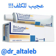 1 963 mentions j aime 949 commentaires د عبدالمحسن حميد الطالب dr altaleb sur instagram quot بق beauty skin care routine skin care mask face skin care