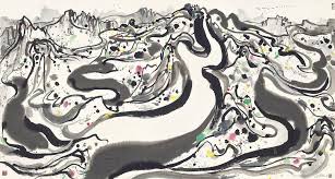 Bildergebnis für Wu Guan Zhong