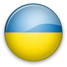 Your choice is up to you. Download Ukraine Flag Free Png Transparent Image And Clipart