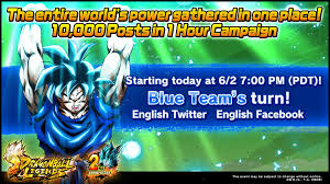 Dragon ball media franchise created by akira toriyama in 1984. Dragon Ball Legends The Entire World S Power Gathered In One Place 10 000 Posts In 1 Hour Campaign Part 3 Starting Today At 6 2 7 00 Pm Pdt Blue Team S Turn 2nd Anniversary