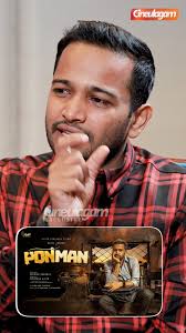 From BOOK To SCREEN🔥 #Ponman