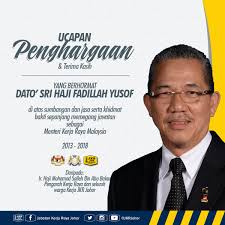 Pelawaan menyertai program pensijilan kompetensi teknikal jabatan kerja raya malaysia tahun 2021. Hidayahrodhi Hidayahgm Twitter