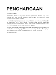 Kerja kursus ini mengandungi 9 tugasan, calon dikehendaki menjawab atau melaksanakan satu tugasan sahaja dengan bimbingan guru pendidikan seni visual (psv). Konsep Pngertian Seni Visual