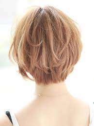 Pin On Haircut