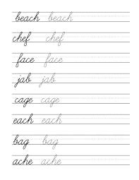 What's included start with the strokes—just 4 to write clearly! Practice Cursive Writing Sentencesets For Kindergarten Pdf Printable 1st Grade 1024 1325 Amazinget Samsfriedchickenanddonuts