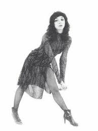Kate Bush The Man With The Child In His Eyes Chords Rare Photo Of 80 S Kate From The Kate Bush Picture Collection Photography Movies Kate Bush
