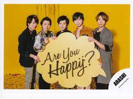 arashi おしゃれまとめの人気アイデア pinterest lynn lam 嵐 アユハピ 嵐 あゆはぴ 嵐 かわいい