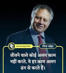 Pin On Arusa Quotes