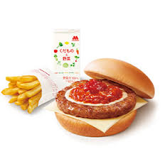 ホーム ディスカバリーキュー ウィッシュリスト ポイントショップ ニュース データ. ãƒ¯ã‚¤ãƒ¯ã‚¤ãƒ¢ã‚¹ãƒãƒ¼ã‚ºãƒãƒ¼ã‚¬ãƒ¼ã‚»ãƒƒãƒˆ ãƒ¢ã‚¹ãƒ¯ã‚¤ãƒ¯ã‚¤ã‚»ãƒƒãƒˆ ãŠå­ã•ã¾å'ã' ãƒ¢ã‚¹ãƒãƒ¼ã‚¬ãƒ¼å…¬å¼ã‚µã‚¤ãƒˆ