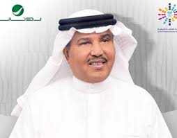 أحمد محمد سلامه من هنا. Ø¥Ù‚Ø§Ù…Ø© 3 Ø­ÙÙ„Ø§Øª ØºÙ†Ø§Ø¦ÙŠØ© Ø®Ù„Ø§Ù„ Ø£ÙŠØ§Ù… Ø¹ÙŠØ¯ Ø§Ù„ÙØ·Ø± Ù„Ù€ Ù…Ø­Ù…Ø¯ Ø¹Ø¨Ø¯Ù‡ Ùˆ Ù…Ø§Ø¬Ø¯ Ø§Ù„Ù…Ù‡Ù†Ø¯Ø³ Ùˆ Ø±Ø§Ø´Ø¯ Ø§Ù„Ù…Ø§Ø¬Ø¯ ØµÙˆØ± ØµØ­ÙŠÙØ© Ø§Ù„Ù…Ø±ØµØ¯
