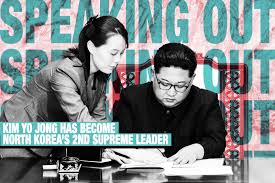 Little of his early life is known, but in 2009 it became clear that he was being groomed as his father's successor. Speaking Out Kim Yo Jong Has Become North Korea S 2nd Supreme Leader Japan Forward