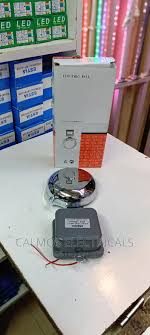 School Bell 150mm in Nairobi Central