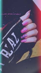 pin by ــڛ ــۏڷــۃ on بنات كيوت cute tumblr pictures cute lipstick girly images