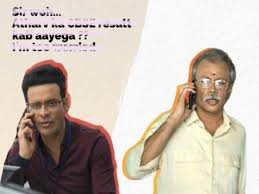 The class 10 result will be announced by the board officials at 12 noon and will be available to. Cbse Results 2021 When Will The Cbse Result Be Out The Board Shared The Family Man S Meme Presswire18