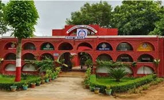 Cambridge School