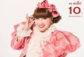 News source: Yahoo!ニュース