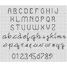 Spongebob squarepants cross stitch alphabet uppercase letters made with pcstitch software. Joined Up Backstitch Font Chart Small Elite Designs Cross Stitch Fonts Cross Stitch Alphabet Patterns Cross Stitch Alphabet
