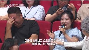 어제자 말자쇼에 나온 18살 나이차이 부부…jpg - 인스티즈