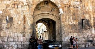 Maybe you would like to learn more about one of these? Lion S Gate Old City Itraveljerusalem
