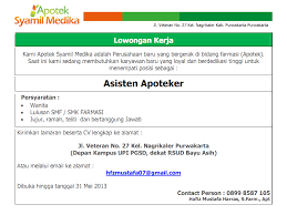 Karyawan, sekolah, pns, rental, kredit. Lowongan Kerja Kami Apotek Apotek Syamil Medika Facebook