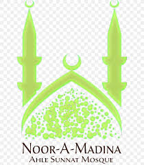 noor a madina mosque religion salah png 626x935px mosque adhan allah green logo download free madina mosque religion salah png