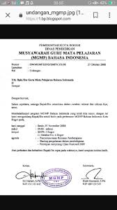 Kamu lagi mencari contoh surat pribadi? Contoh Surat Pribadi Singkat Brainly