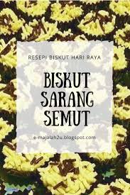 Sebagian orang memang telah terbiasa memanfaatkan internet di gadget untuk mencari informasi gambar maupun video untuk dijadikan contoh, dan sesuai judul postingan kali ini admin akan membagikan cara masak resepi kek bahulu sukatan cawan. Resepi Sarang Semut
