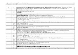 You will incur a debt recovery fee of $65 if you fail to lodge your exemption by the due date of the debt notice. Https Www Datev De Dnlexom V2 Content Files St1280020619 Pdf