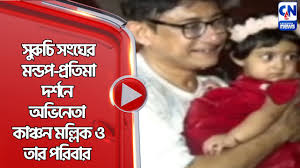 barun biswas is not just a elder brother but the name of a revolution