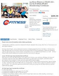 costco 24 hour fitness personal trainer