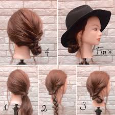 春夏におすすめ帽子をおしゃれに見せるおすすめのヘアアレンジ
