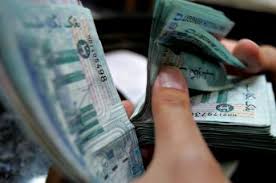 Or how do i invest with little money or with just rm100? We Want To Make Money In Malaysia Rm Home Facebook