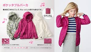 アウター ジャケット girls 女の子 ユニクロ公式通販サイト 女の子 ジャケット アウター