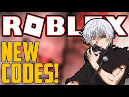 When released, a ghoul's physique is strengthened, they are more resilient, and their mobility heightens. Ghouls Bloody Nights Roblox Codes 2020 07 2021