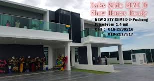 Search the latest new launch apartments, condos, bungalows, landed houses, offices, etc in selangor. Property In Kl And Selangor New Project 2 Storey Semi D Puchong