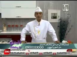وأشارت بعض التقديرات أنه انخفض إلى ما دون 300 كيلومتر فوق مستوى سطح البحر. Ù…Ù‚Ø·Ø¹ Ù…Ø¶Ø­Ùƒ Ù…Ù† Ø§Ø³Ø§Ù…Ù‡ Ø§Ù„Ø¬Ø±ÙˆØ´ÙŠ Ù„ÙŠØ¨ÙŠØ§ Ø§Ù„Ù†Ù‚Ø§Ø¨Ø© Ø§Ù„Ø¹Ø§Ù…Ø© Ù„Ù„Ù…Ø¹Ù„Ù…ÙŠÙ† ÙÙŠ Ù„ÙŠØ¨ÙŠØ§